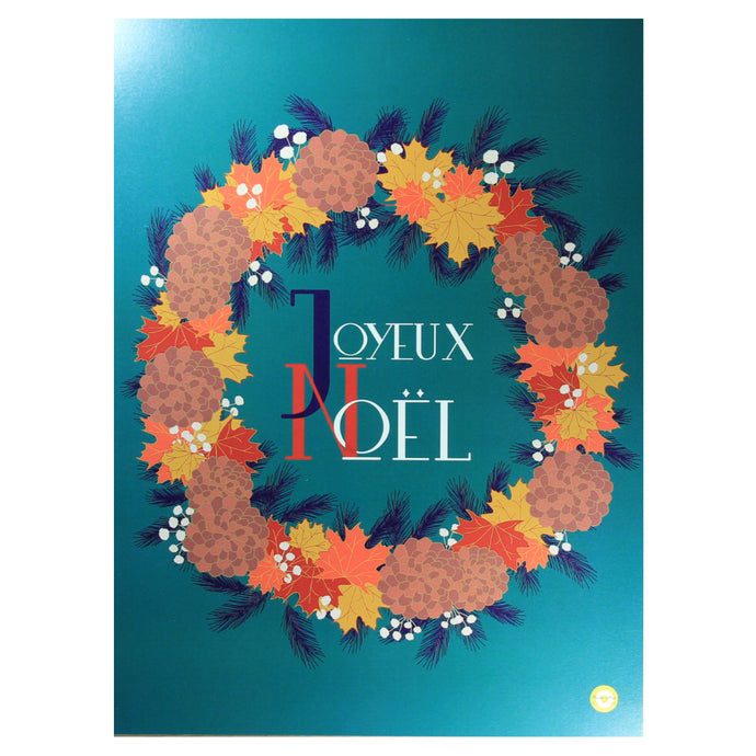 AFFICHE - JOYEUX NOËL À FOND VERT